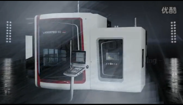 DMG&nbsp;LASERTEC&nbsp;65&nbsp;3D